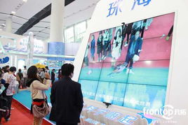 凡拓創意數字展示驚艷海洋經濟博覽會，引領數字創意產品展覽新潮流